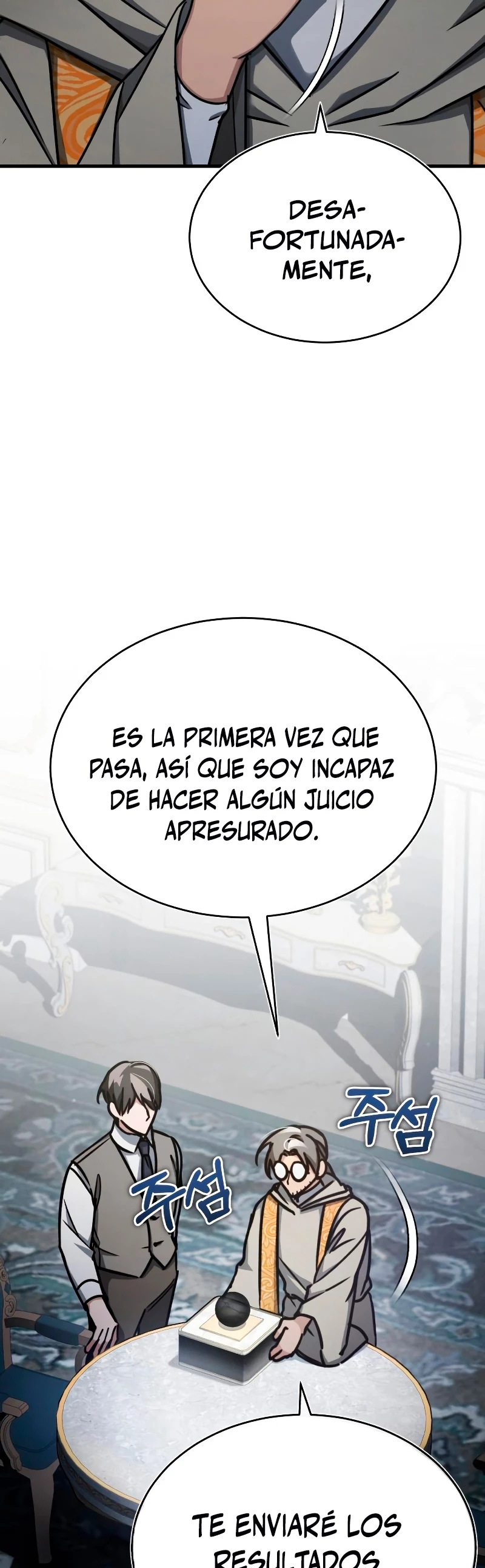 Roman demonio Capítulo 50 - Page 18
