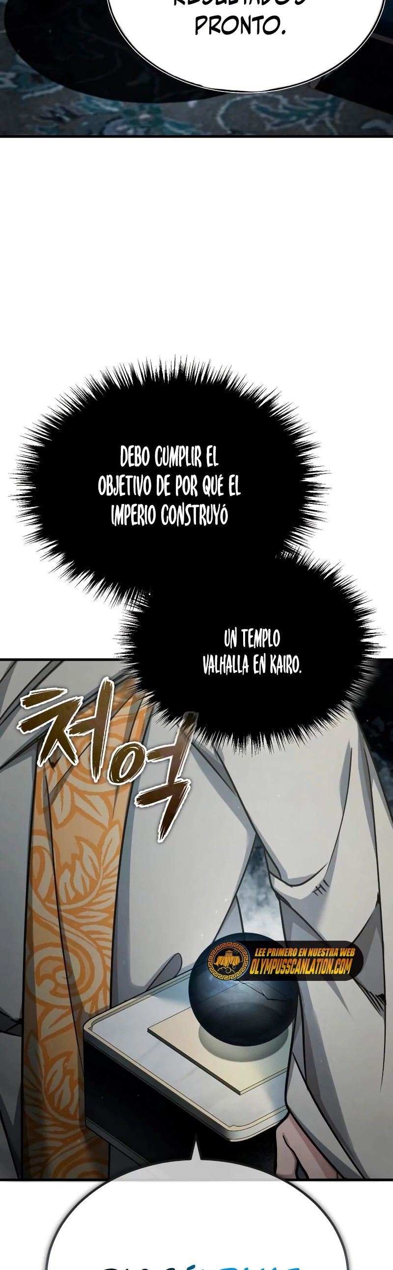 Roman demonio Capítulo 50 - Page 19