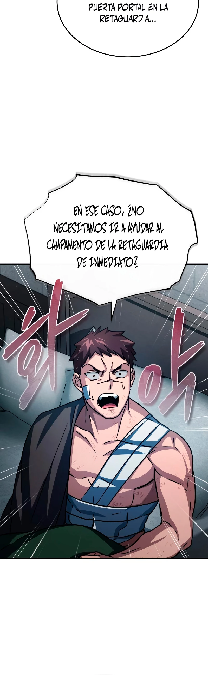 Roman demonio Capítulo 58 - Page 21