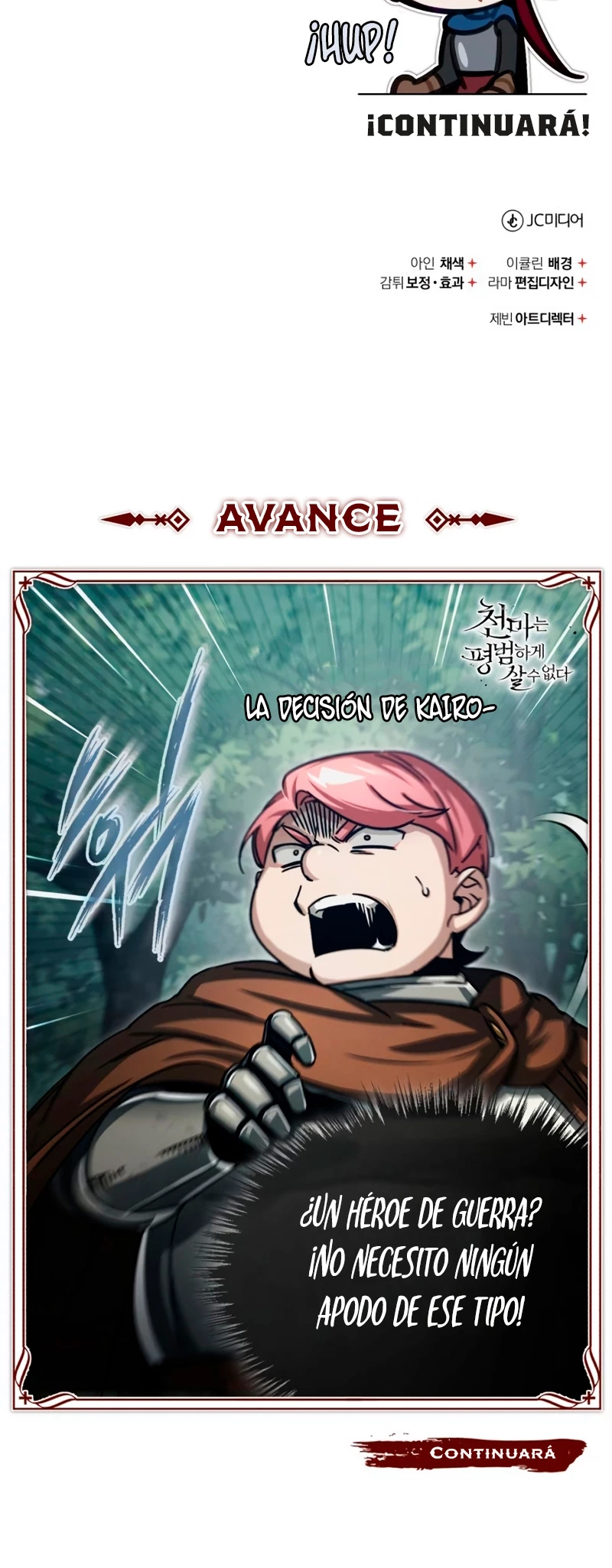 Roman demonio Capítulo 59 - Page 64