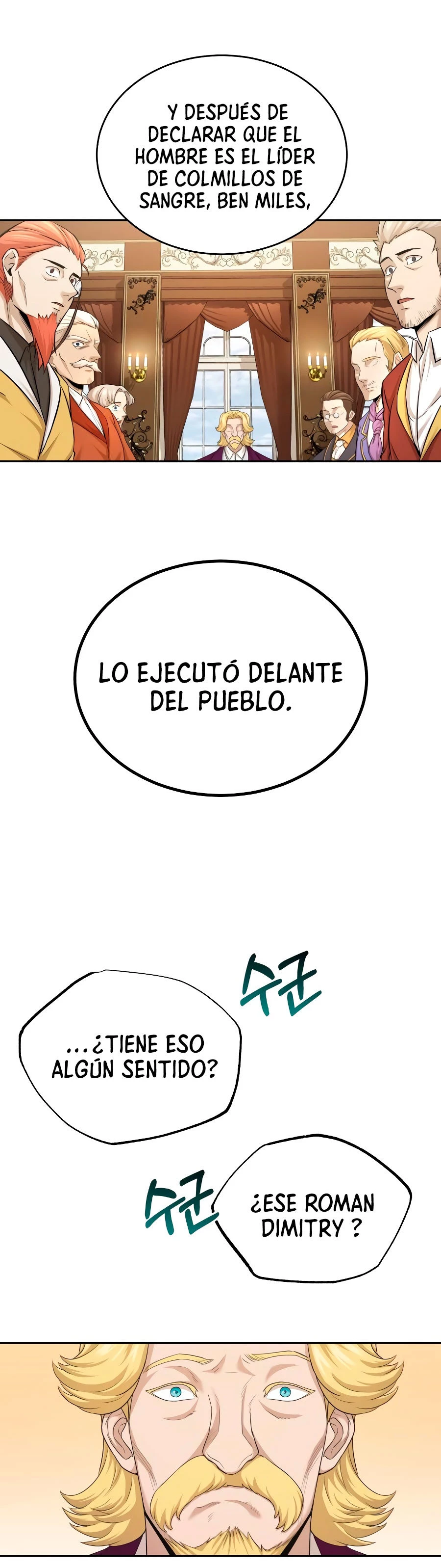 Roman demonio Capítulo 6 - Page 23