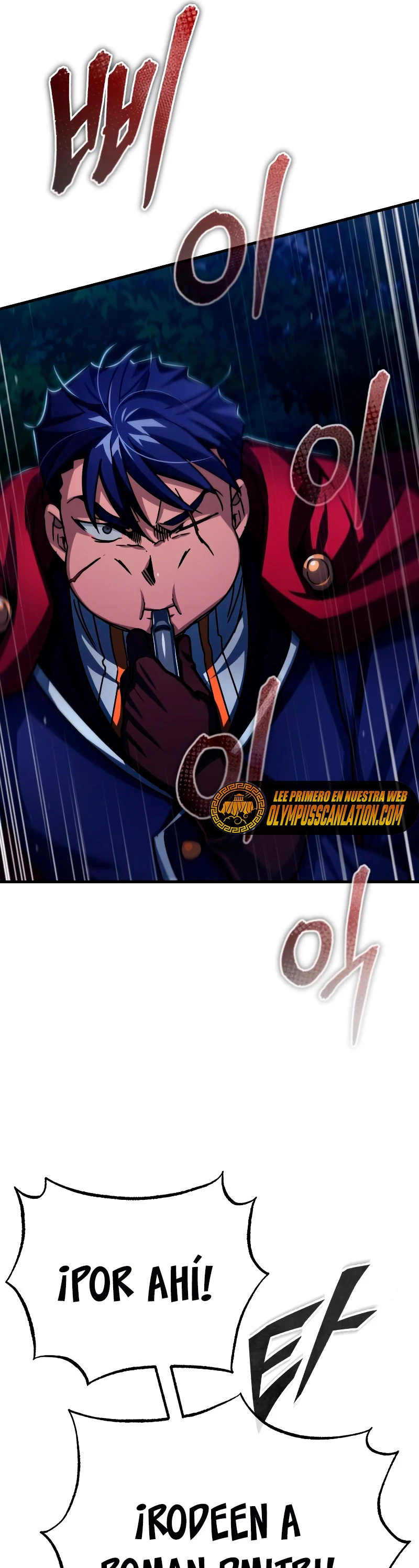 Roman demonio Capítulo 64 - Page 12
