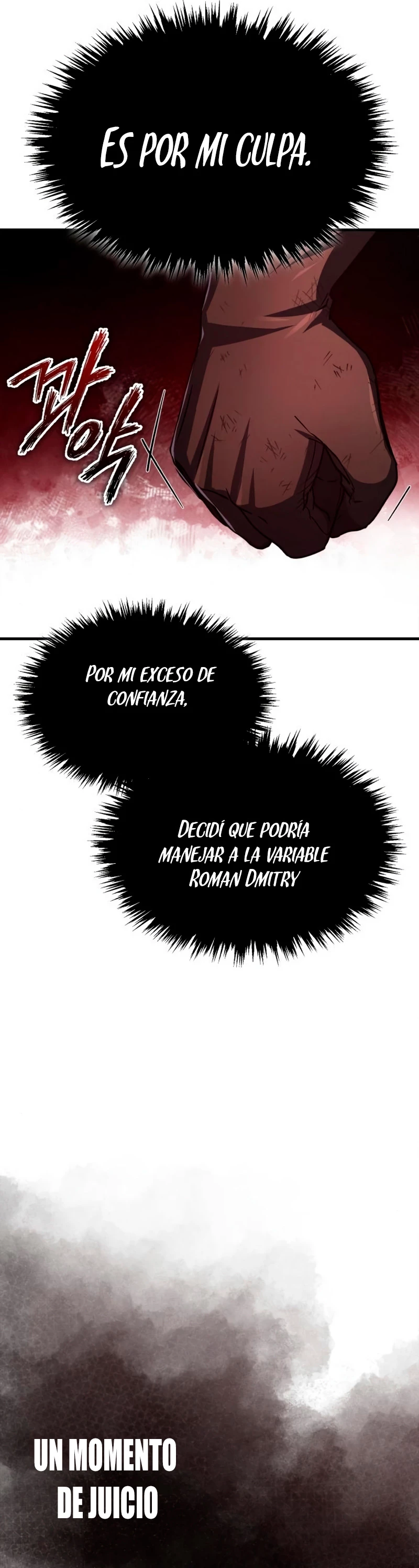 Roman demonio Capítulo 65 - Page 5