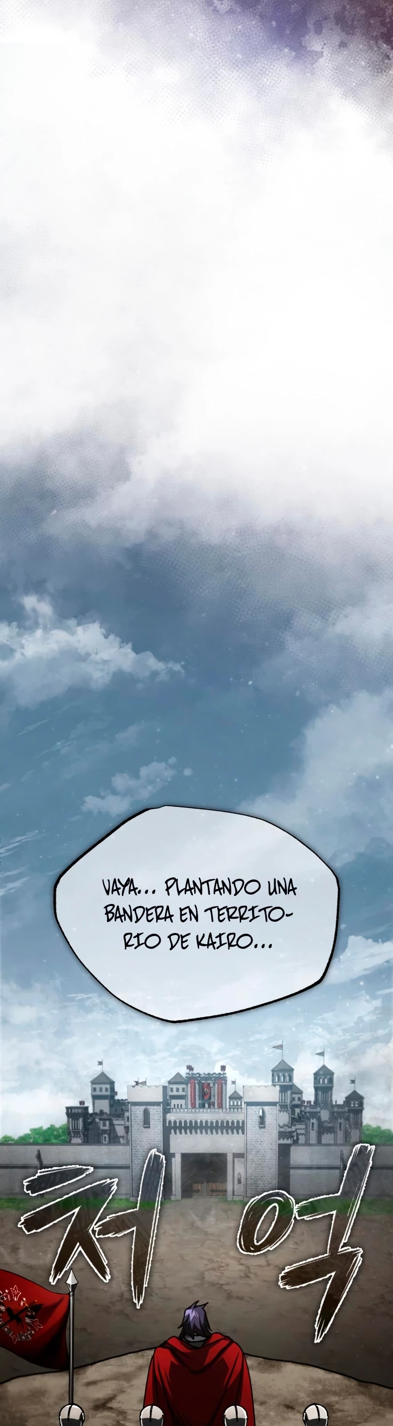 Roman demonio Capítulo 67 - Page 10