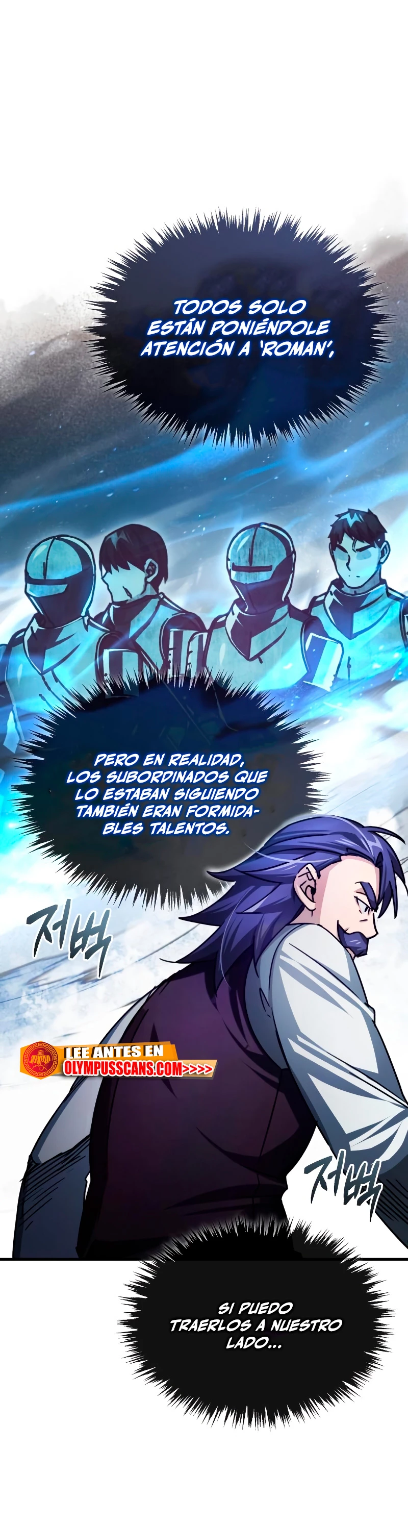 Roman demonio Capítulo 73 - Page 2