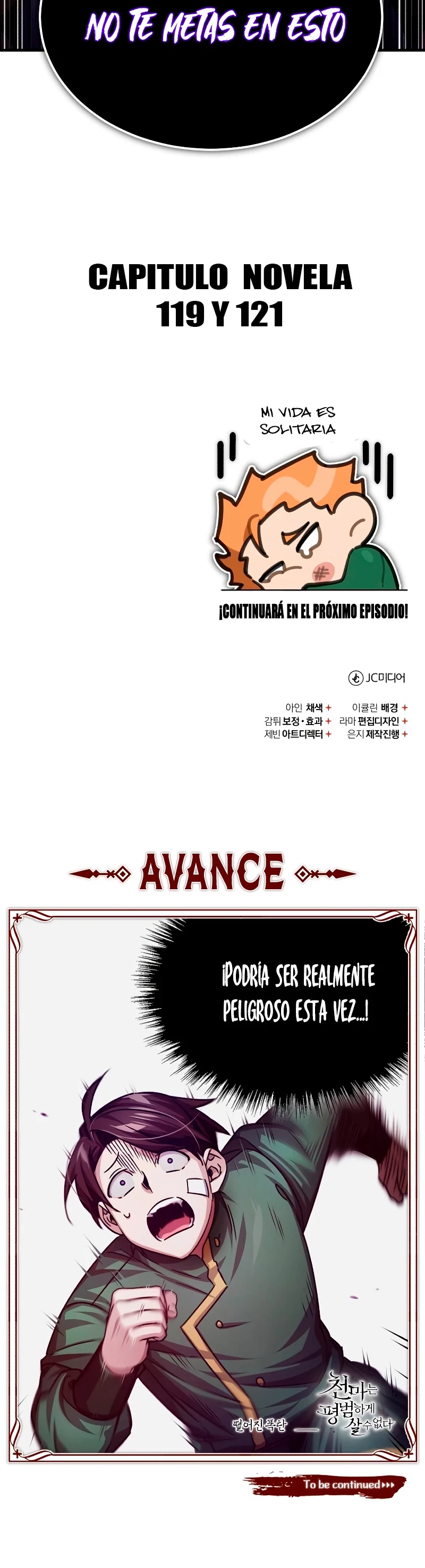 Roman demonio Capítulo 74 - Page 55