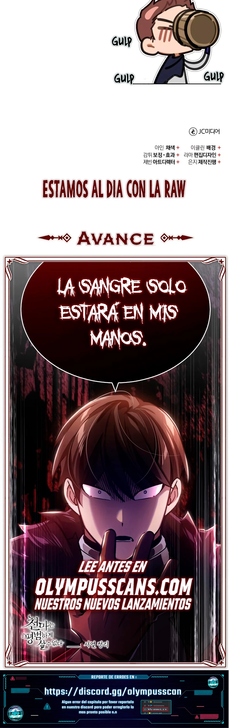 Roman demonio Capítulo 77 - Page 66