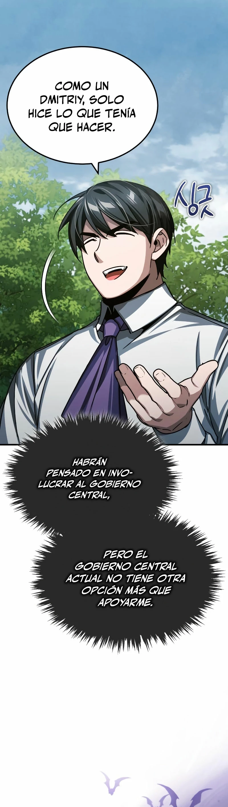 Roman demonio Capítulo 79 - Page 38