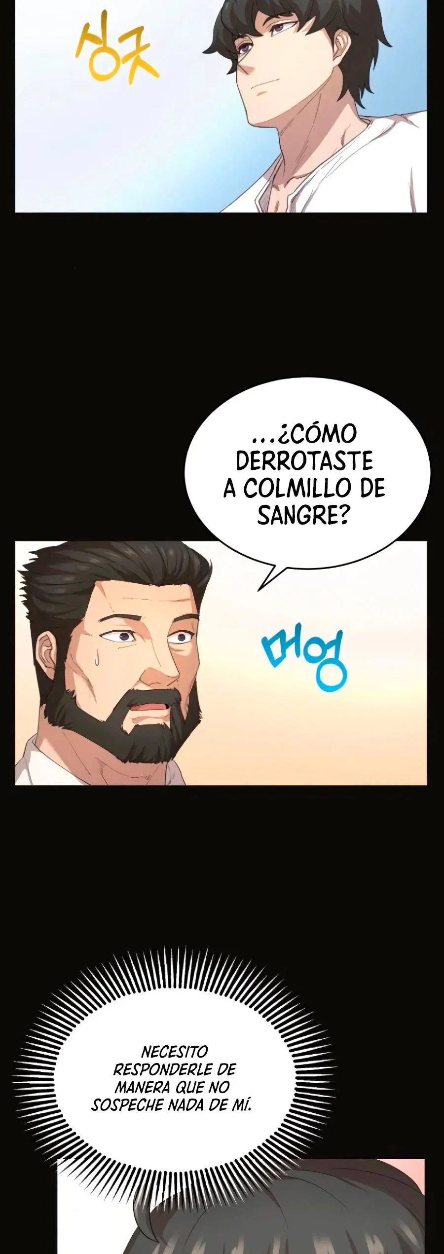 Roman demonio Capítulo 8 - Page 14