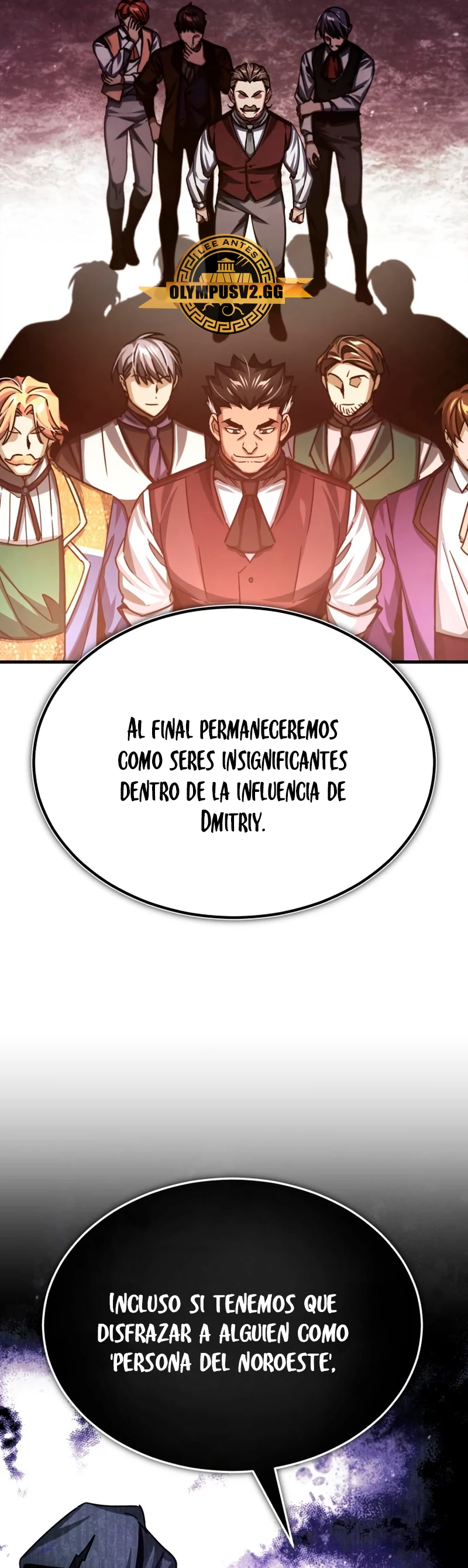 Roman demonio Capítulo 80 - Page 12