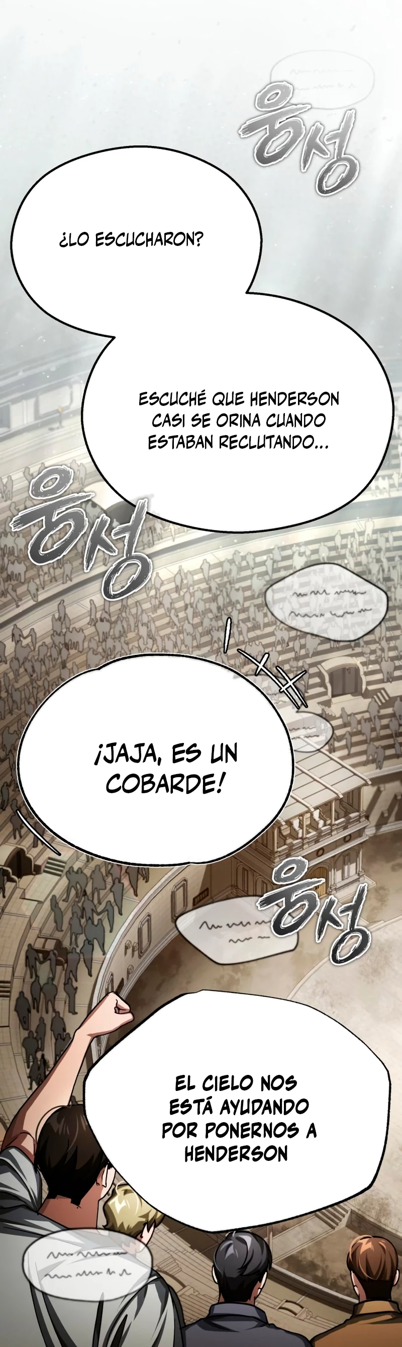 Roman demonio Capítulo 83 - Page 10