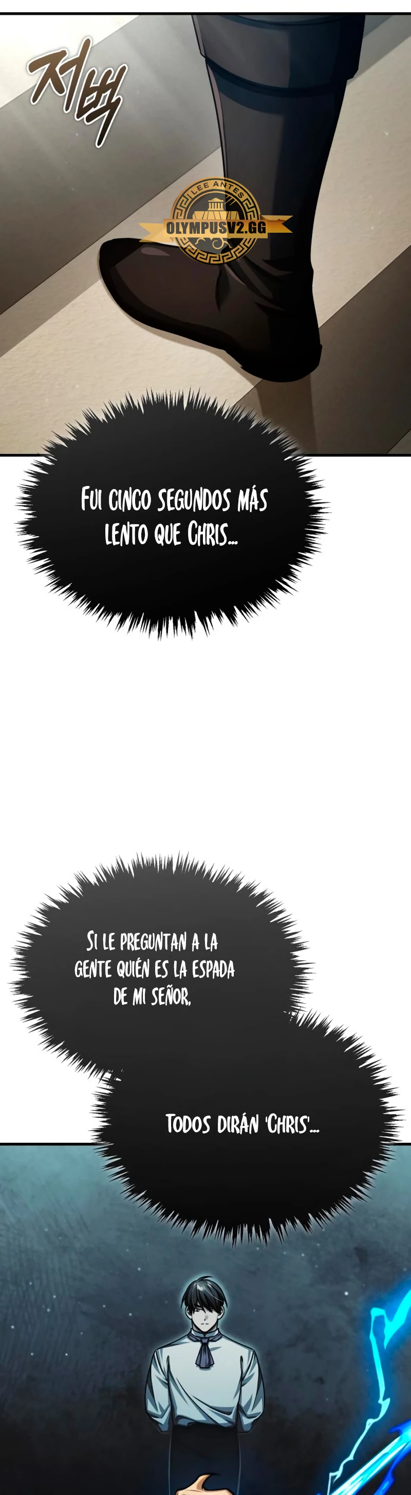 Roman demonio Capítulo 83 - Page 58