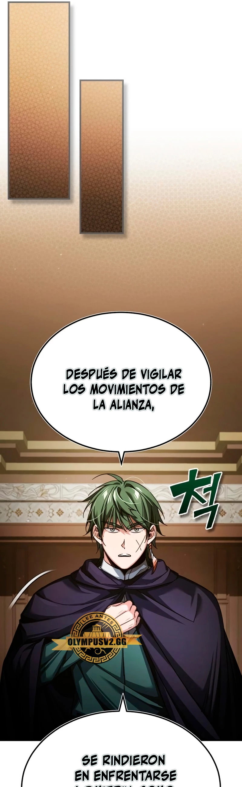 Roman demonio Capítulo 85 - Page 22