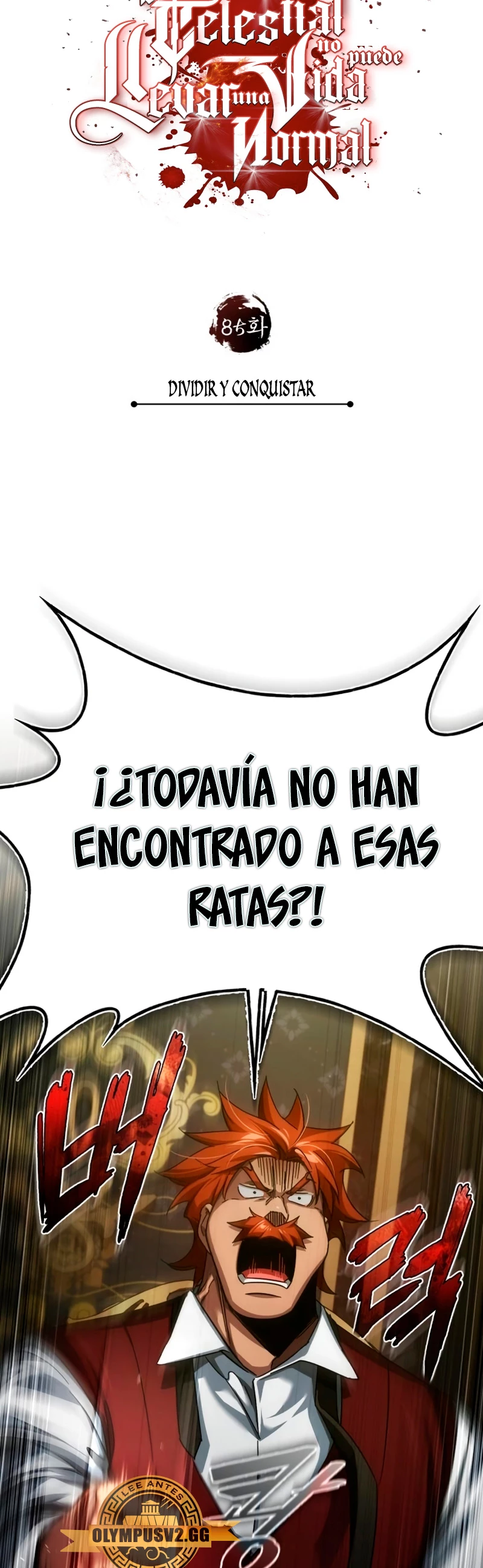 Roman demonio Capítulo 85 - Page 29