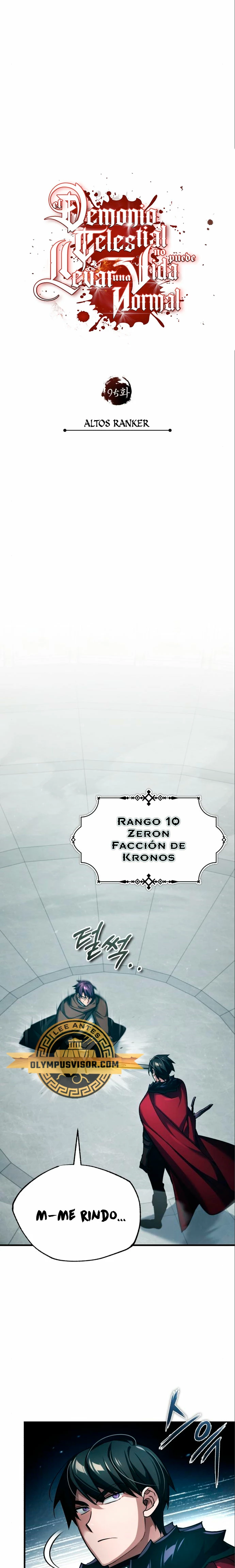 Roman demonio Capítulo 95 - Page 19