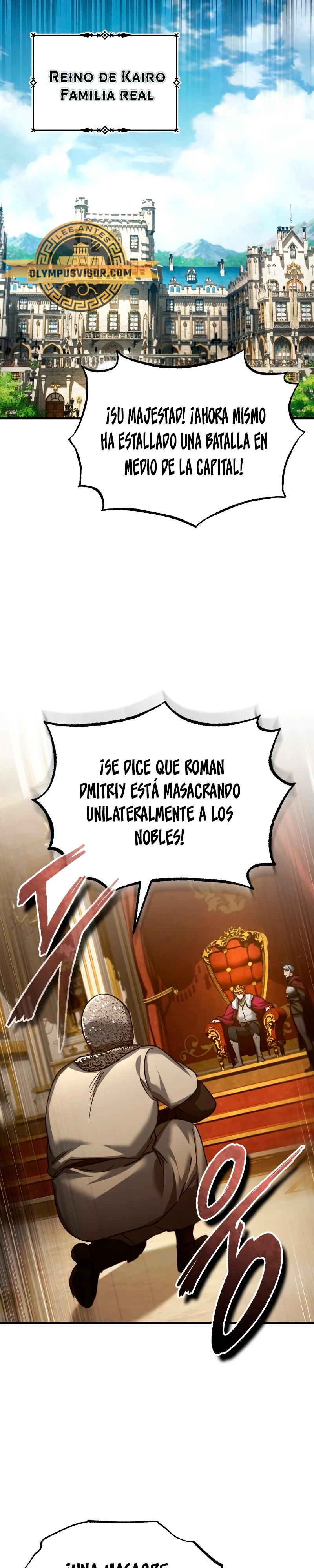 Roman demonio Capítulo 97 - Page 25
