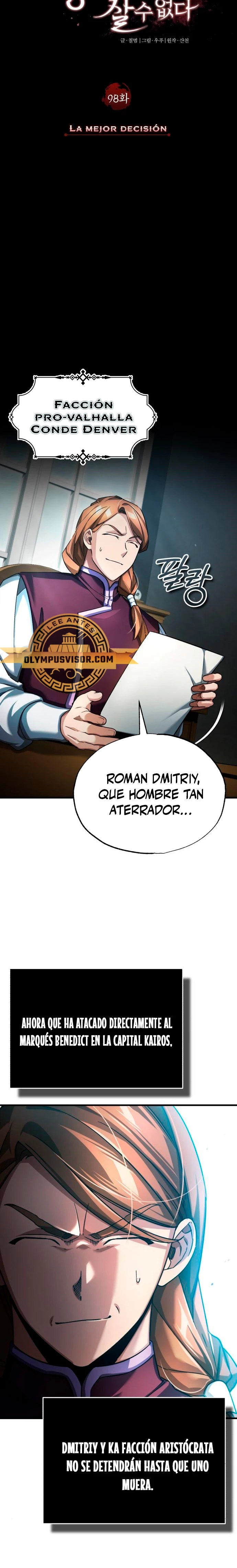 Roman demonio Capítulo 98 - Page 11