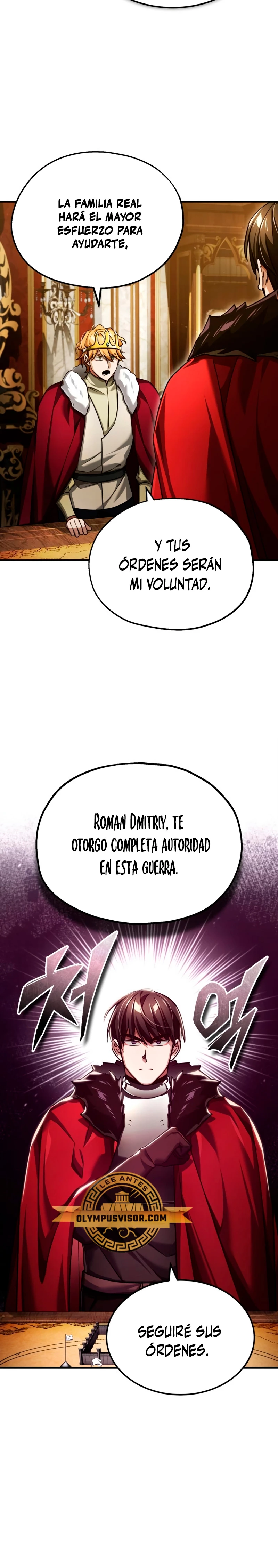 Roman demonio Capítulo 99 - Page 5