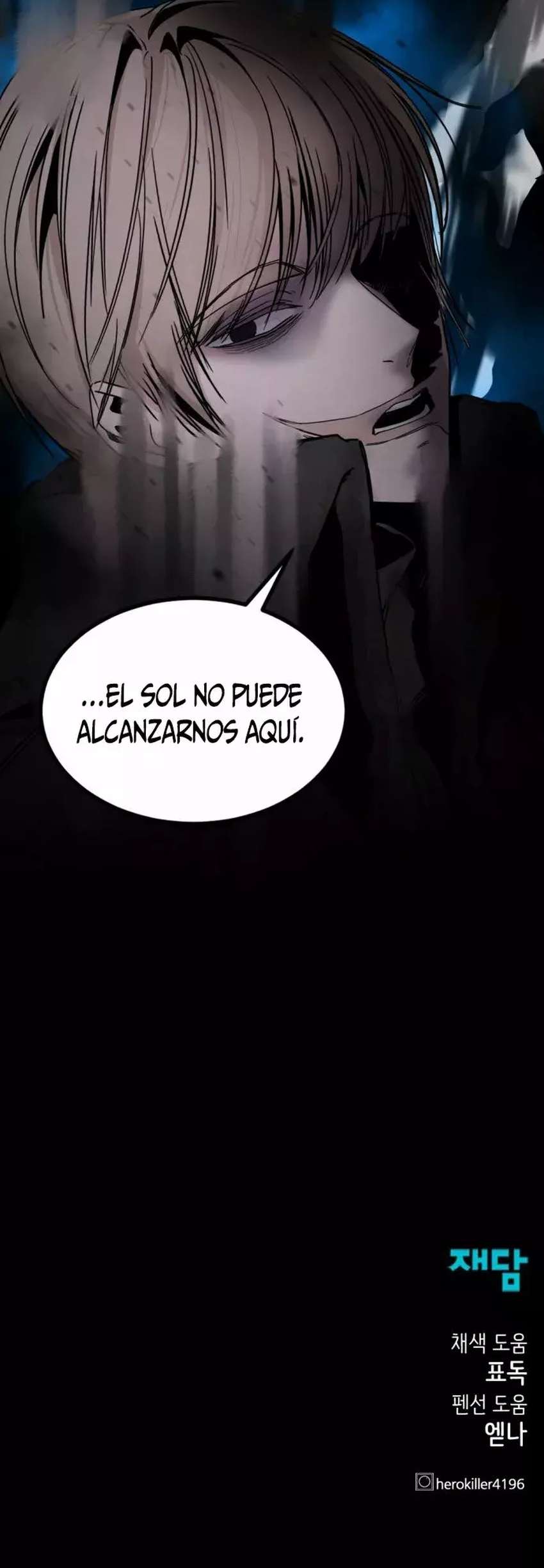 Asesina de heroes Capítulo 17 - Page 9