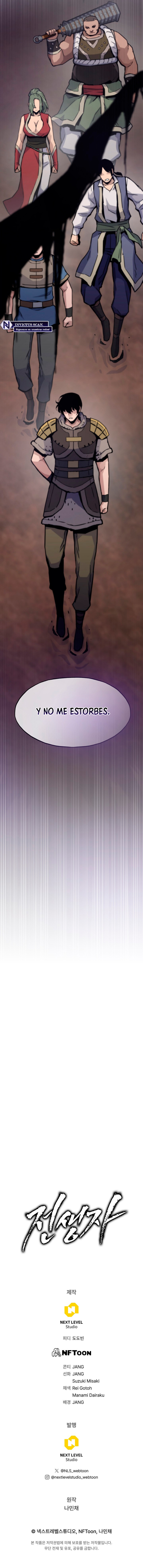 Retornador de vidas pasadas Capítulo 100 - Page 18