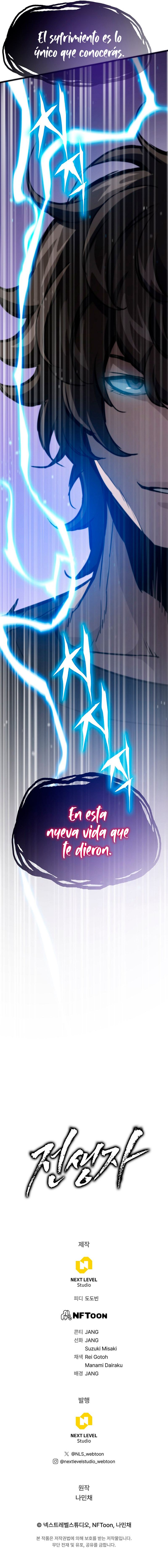 Retornador de vidas pasadas Capítulo 104 - Page 18