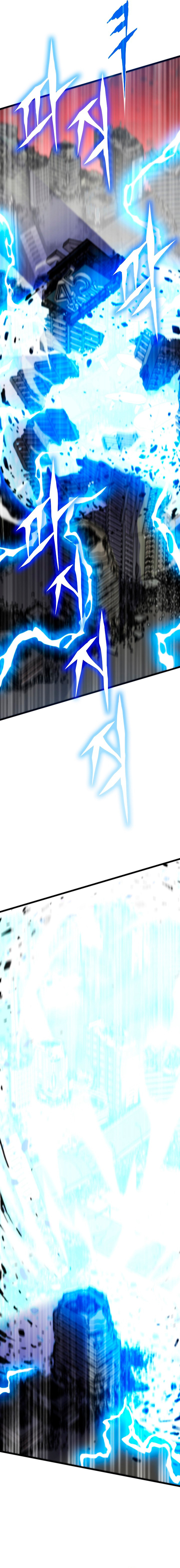Retornador de vidas pasadas Capítulo 118 - Page 17