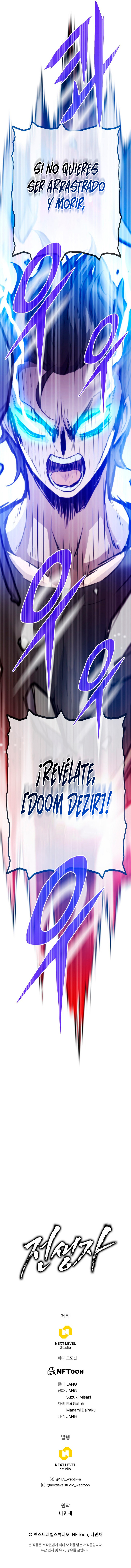 Retornador de vidas pasadas Capítulo 118 - Page 18