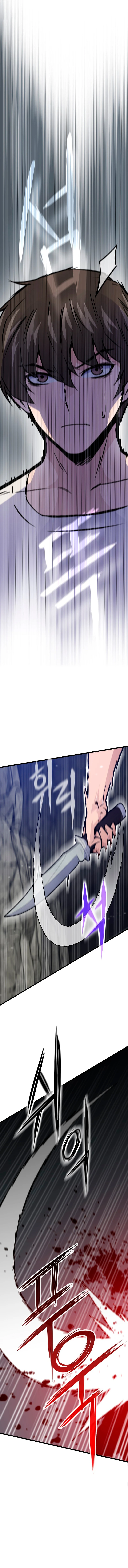 Retornador de vidas pasadas Capítulo 38 - Page 13