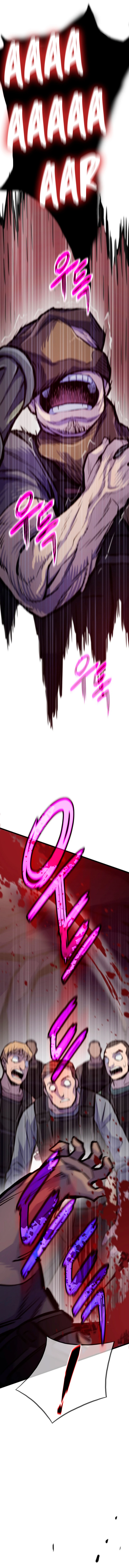 Retornador de vidas pasadas Capítulo 45 - Page 11