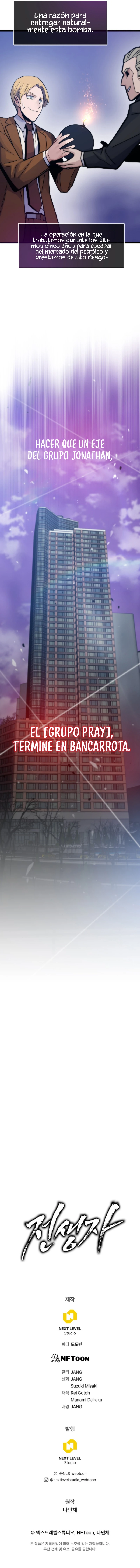 Retornador de vidas pasadas Capítulo 58 - Page 13
