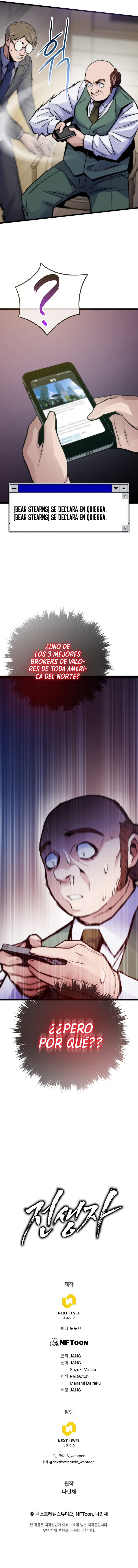 Retornador de vidas pasadas Capítulo 60 - Page 14