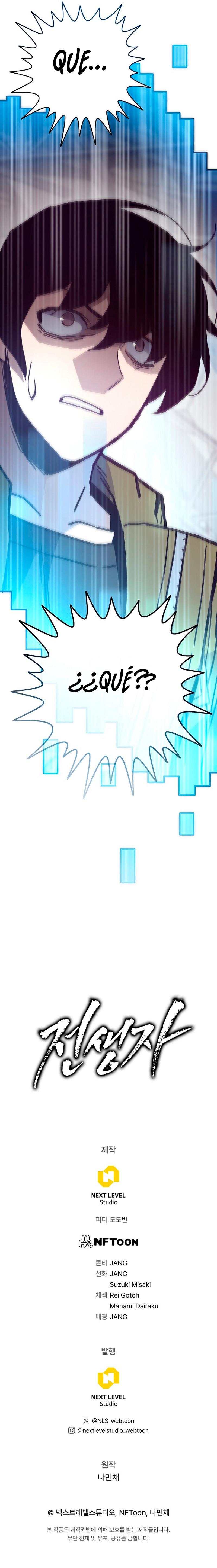 Retornador de vidas pasadas Capítulo 79 - Page 20
