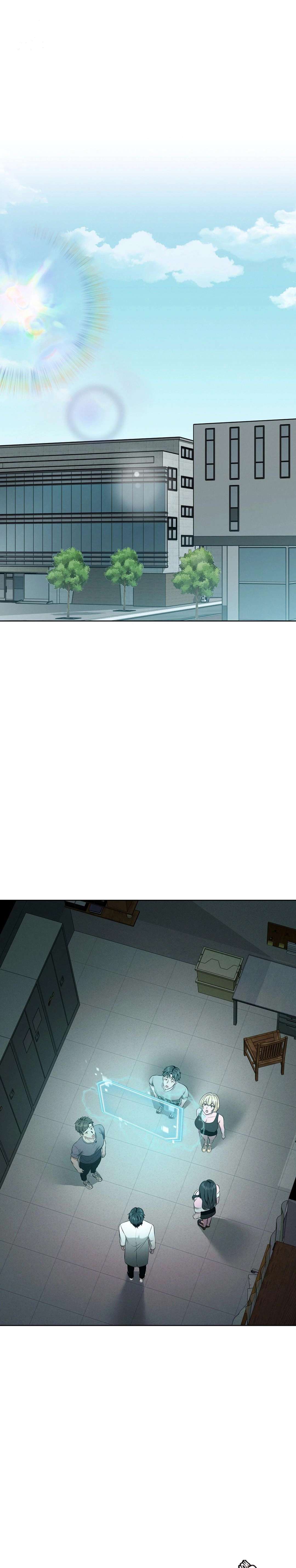 Mundo Dormido Capítulo 8 - Page 2
