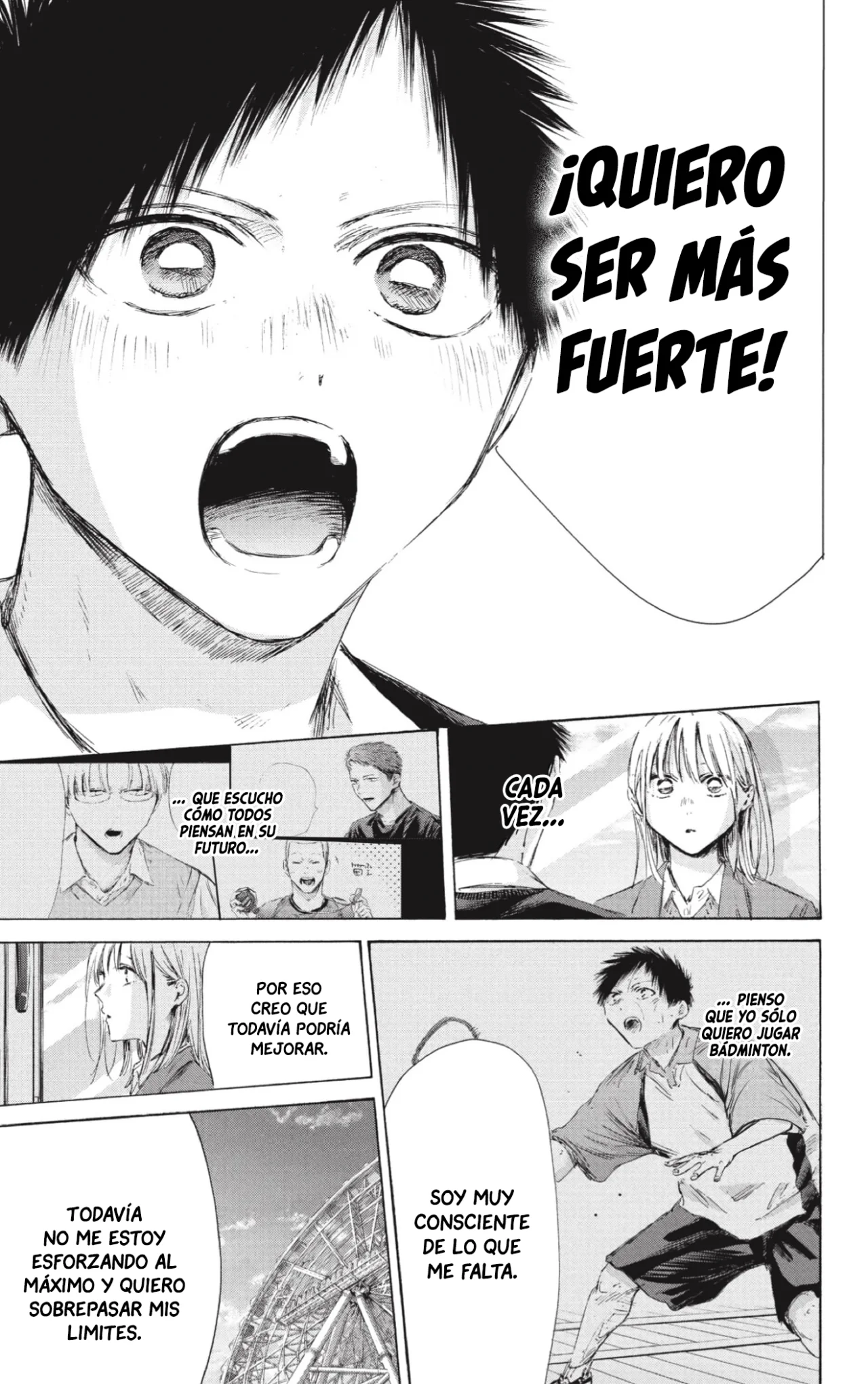 Blue Box Capítulo 230 - Page 16