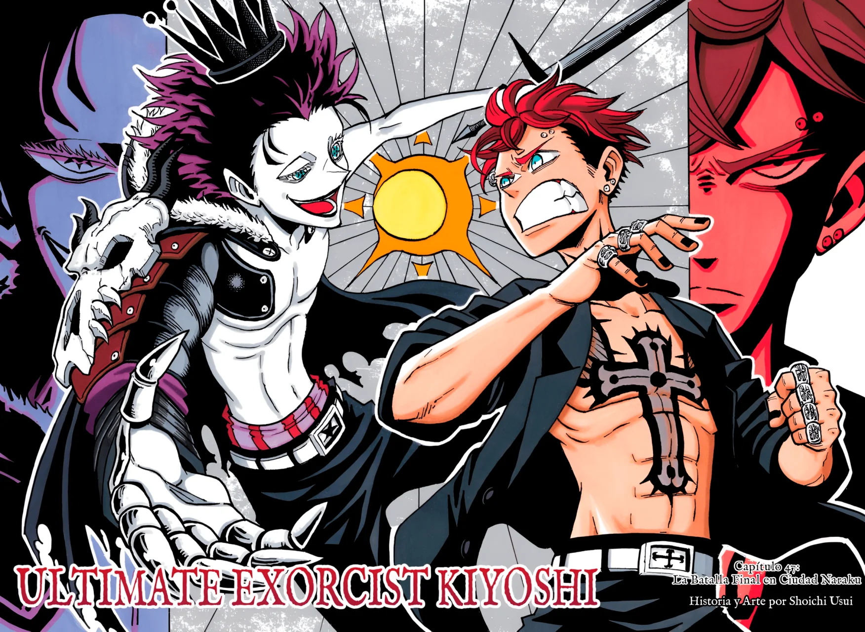 Exorcist no Kiyoshi-kun Capítulo 47 - Page 2