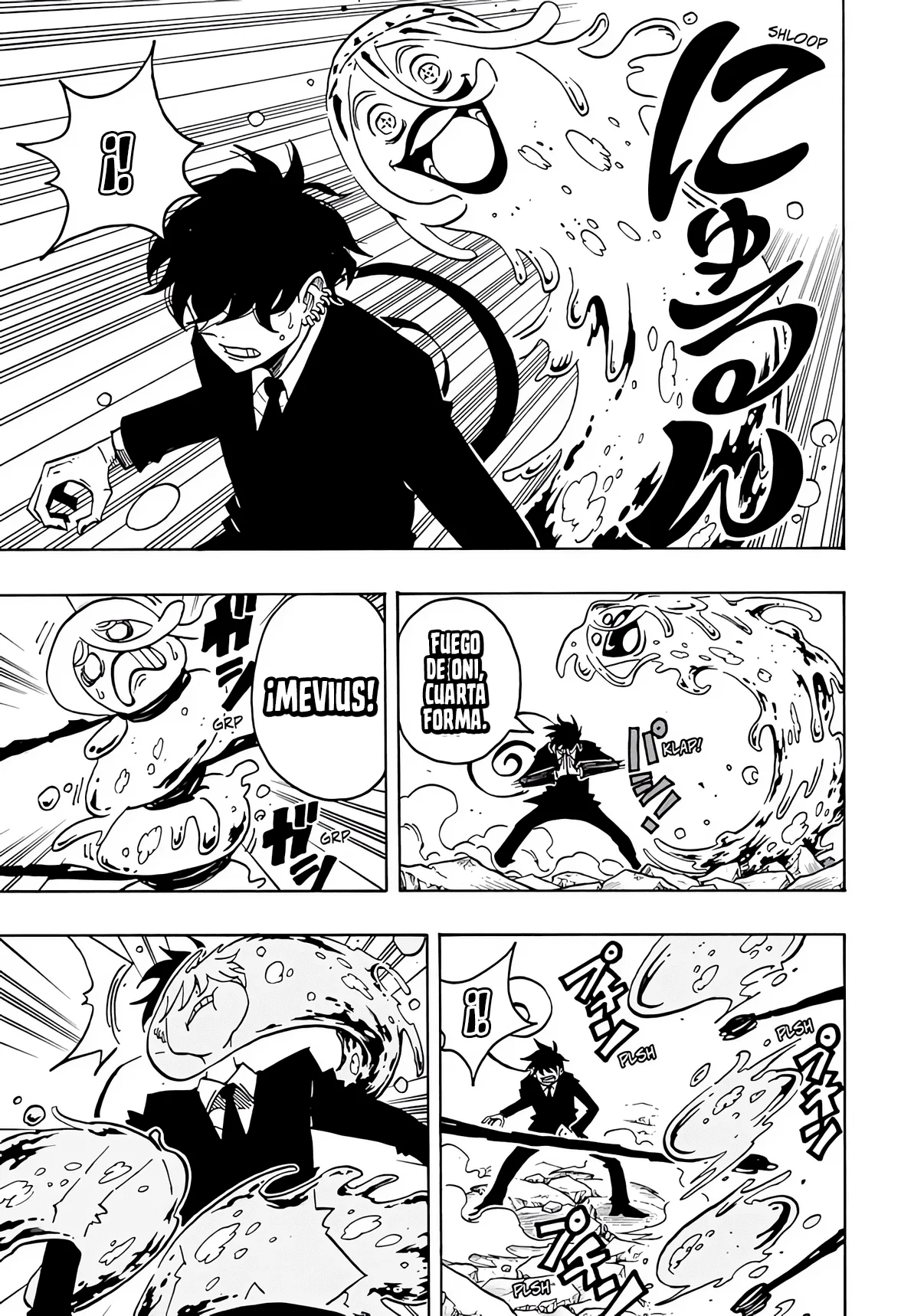 Exorcist no Kiyoshi-kun Capítulo 75 - Page 17