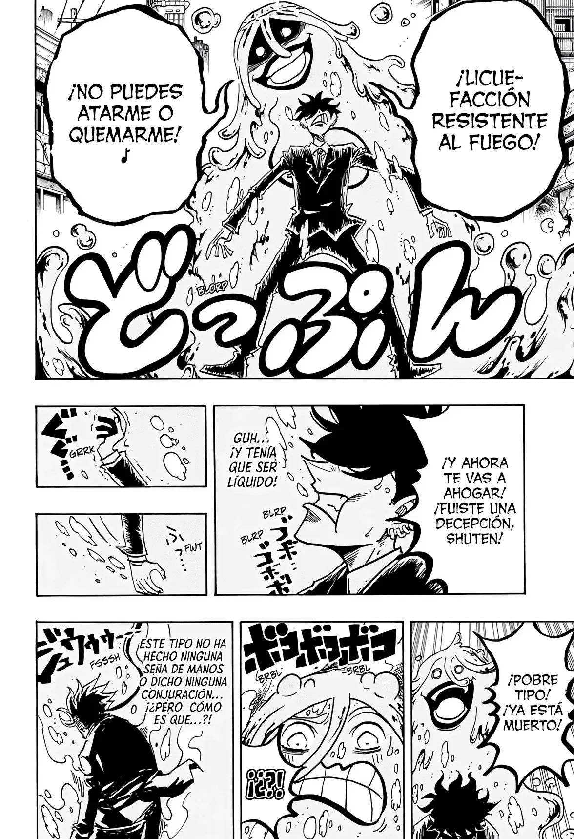 Exorcist no Kiyoshi-kun Capítulo 75 - Page 18