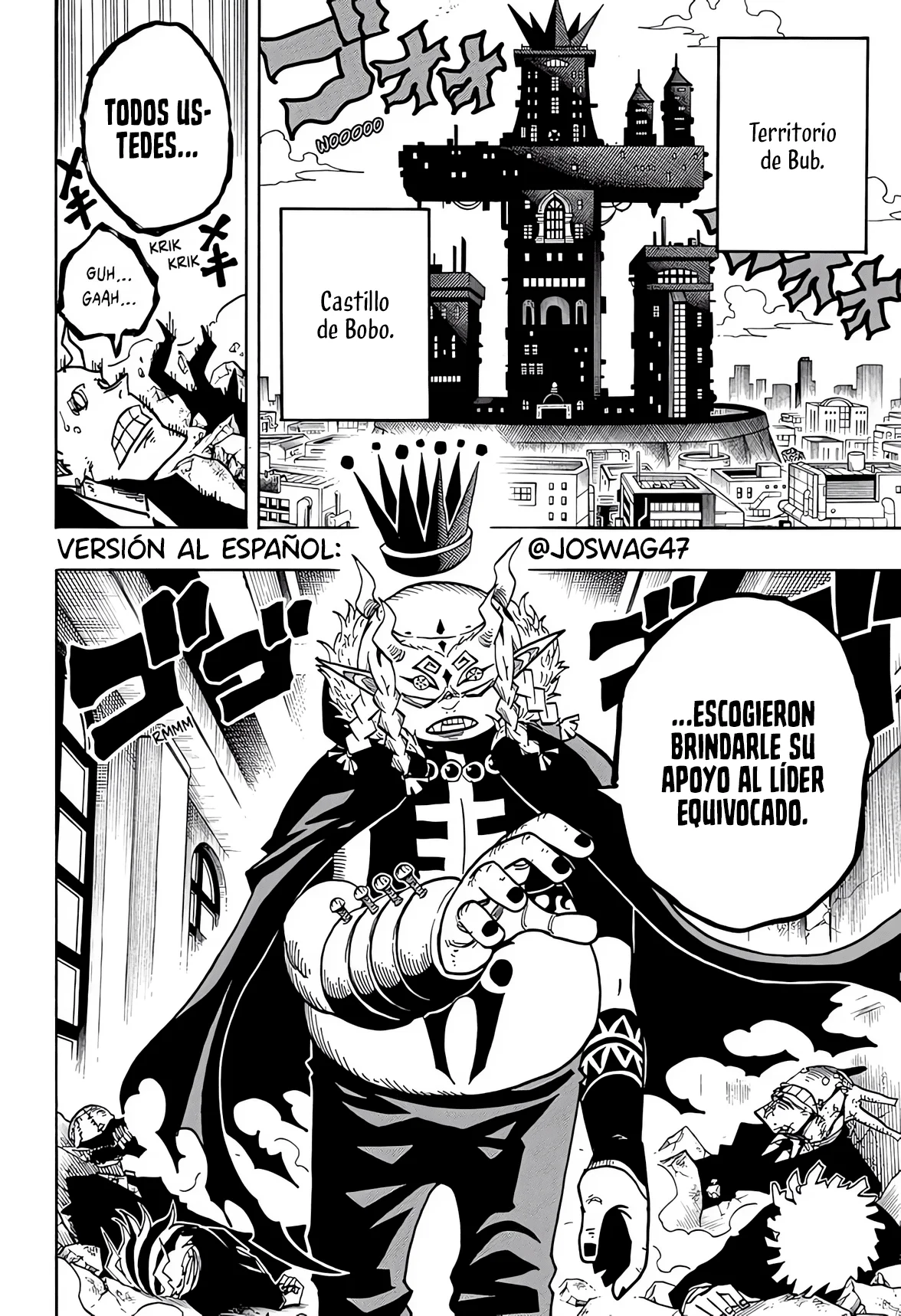 Exorcist no Kiyoshi-kun Capítulo 75 - Page 3