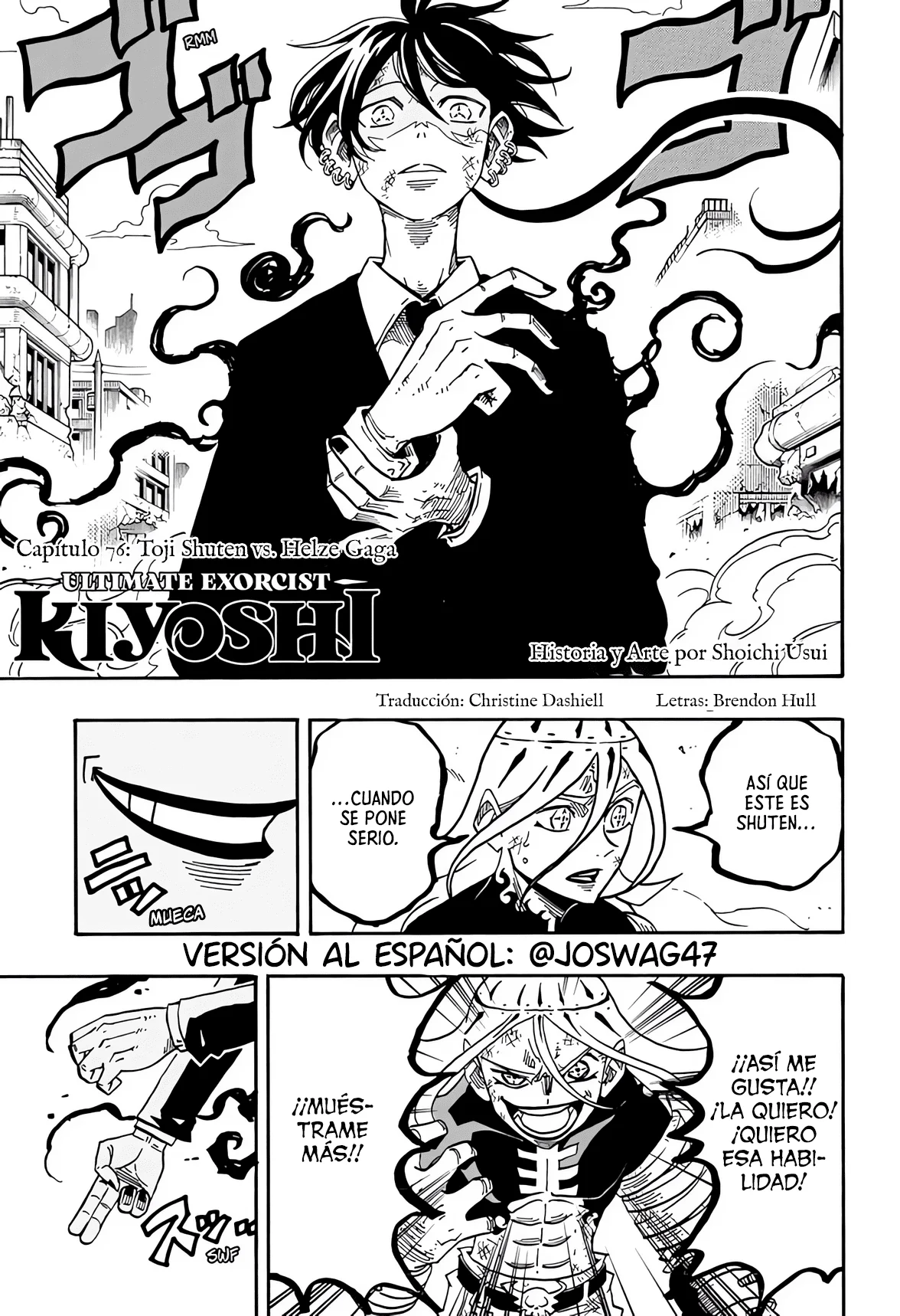 Exorcist no Kiyoshi-kun Capítulo 76 - Page 2