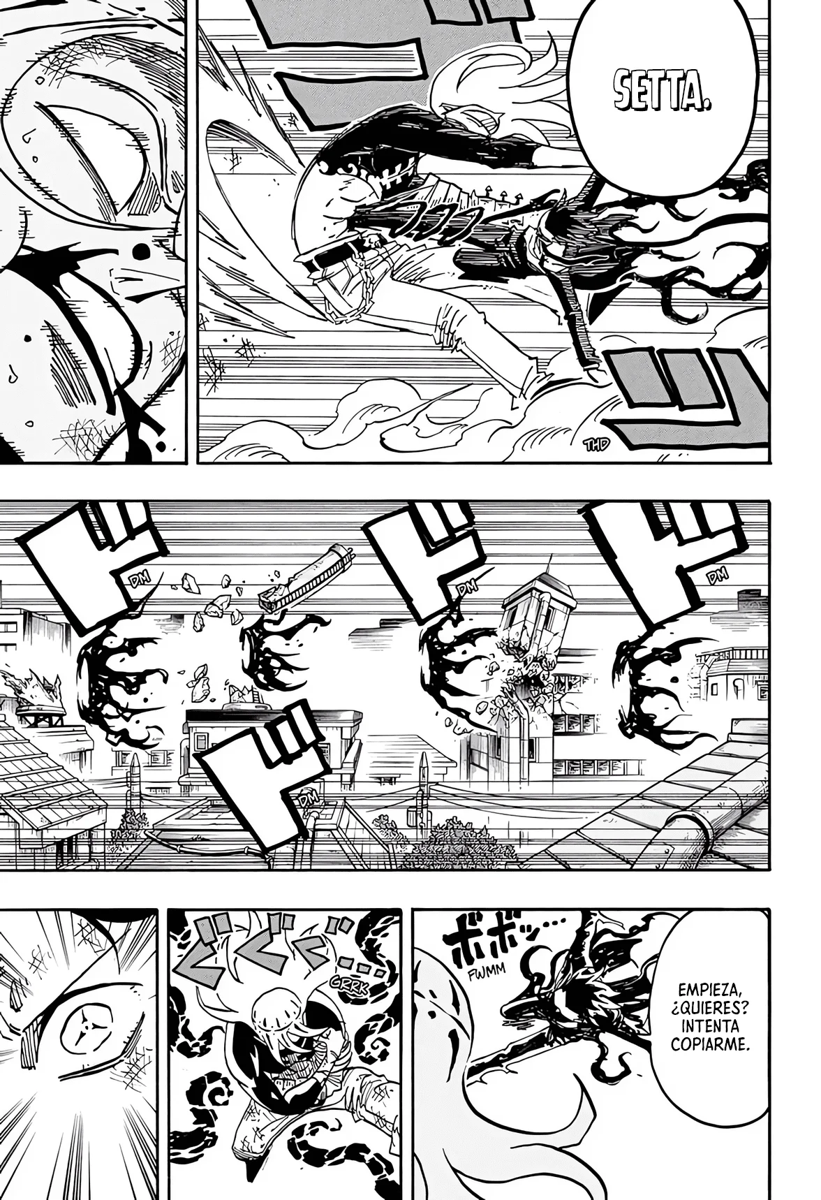 Exorcist no Kiyoshi-kun Capítulo 76 - Page 4