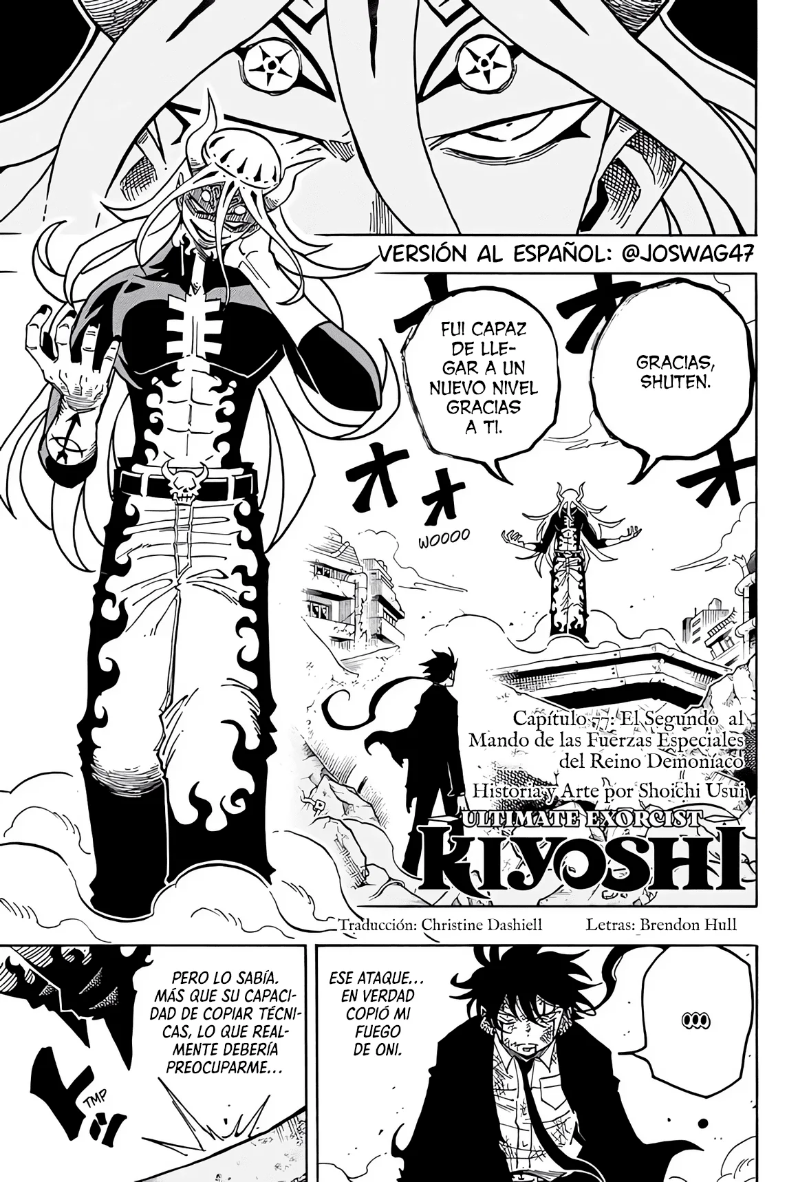 Exorcist no Kiyoshi-kun Capítulo 77 - Page 1