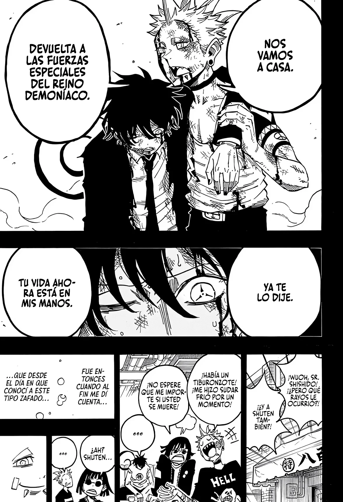 Exorcist no Kiyoshi-kun Capítulo 77 - Page 11