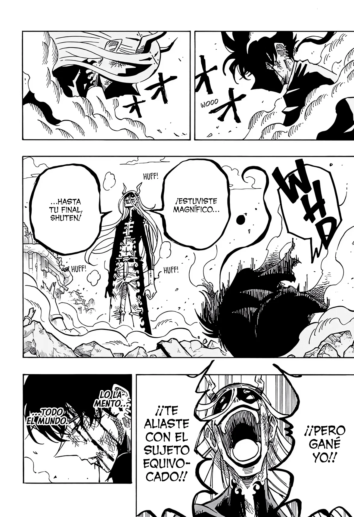 Exorcist no Kiyoshi-kun Capítulo 77 - Page 15