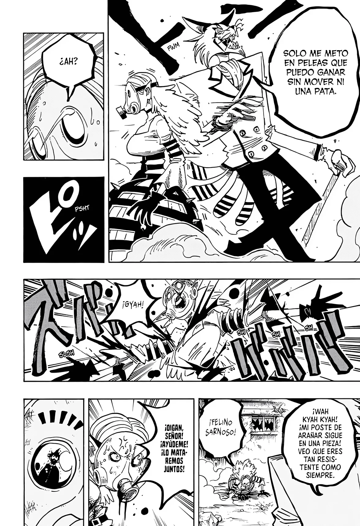 Exorcist no Kiyoshi-kun Capítulo 78 - Page 15
