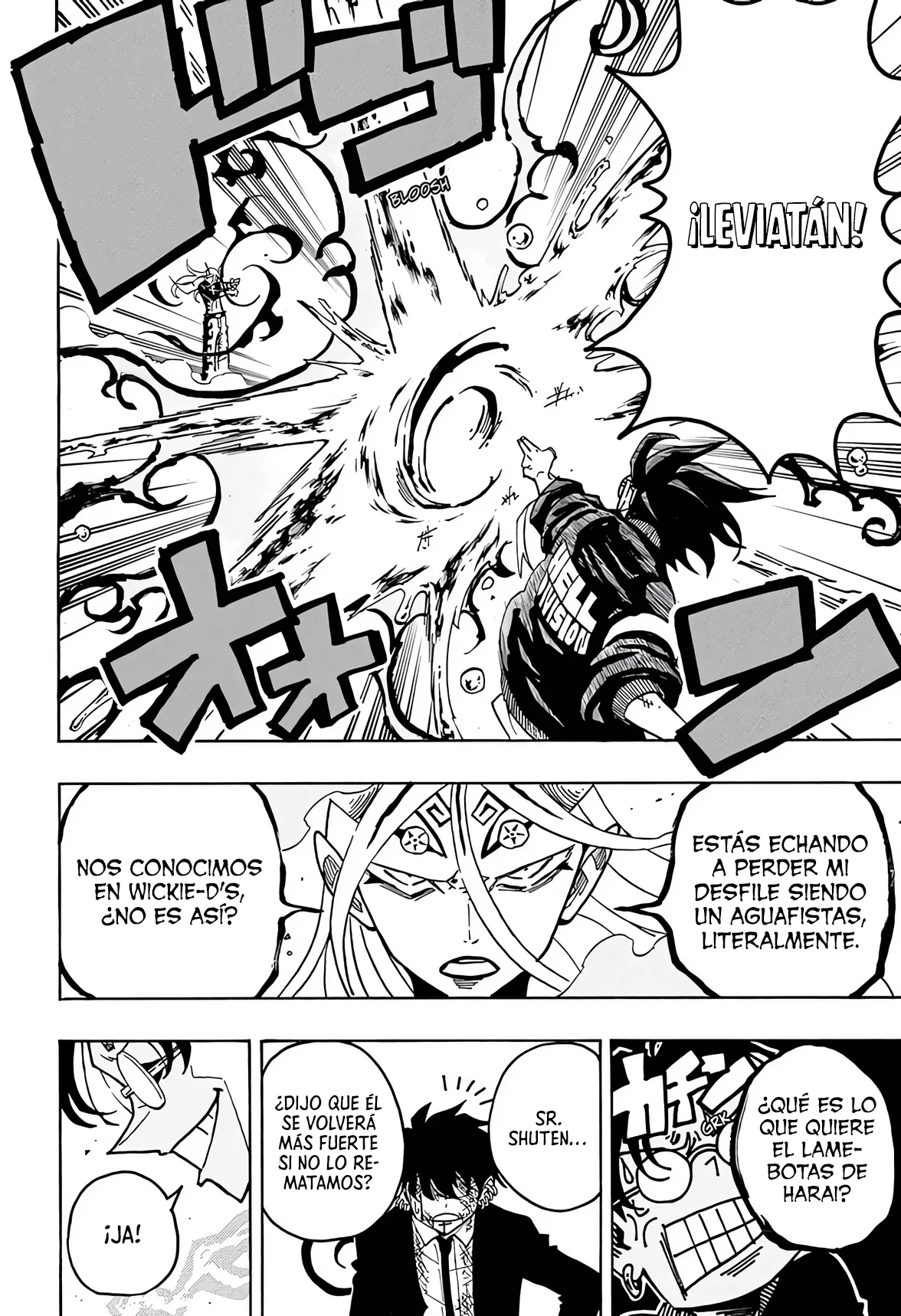 Exorcist no Kiyoshi-kun Capítulo 78 - Page 5
