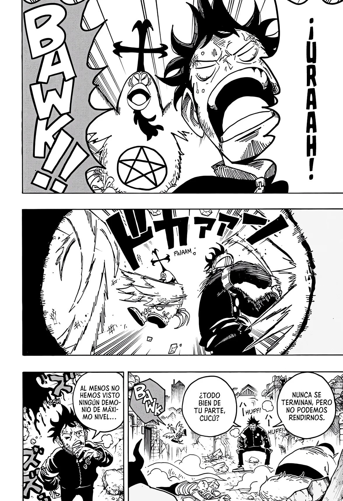 Exorcist no Kiyoshi-kun Capítulo 78 - Page 9