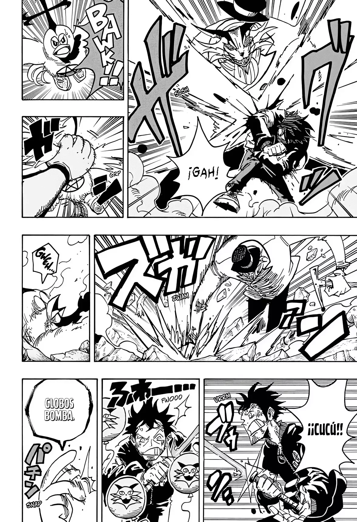 Exorcist no Kiyoshi-kun Capítulo 79 - Page 12