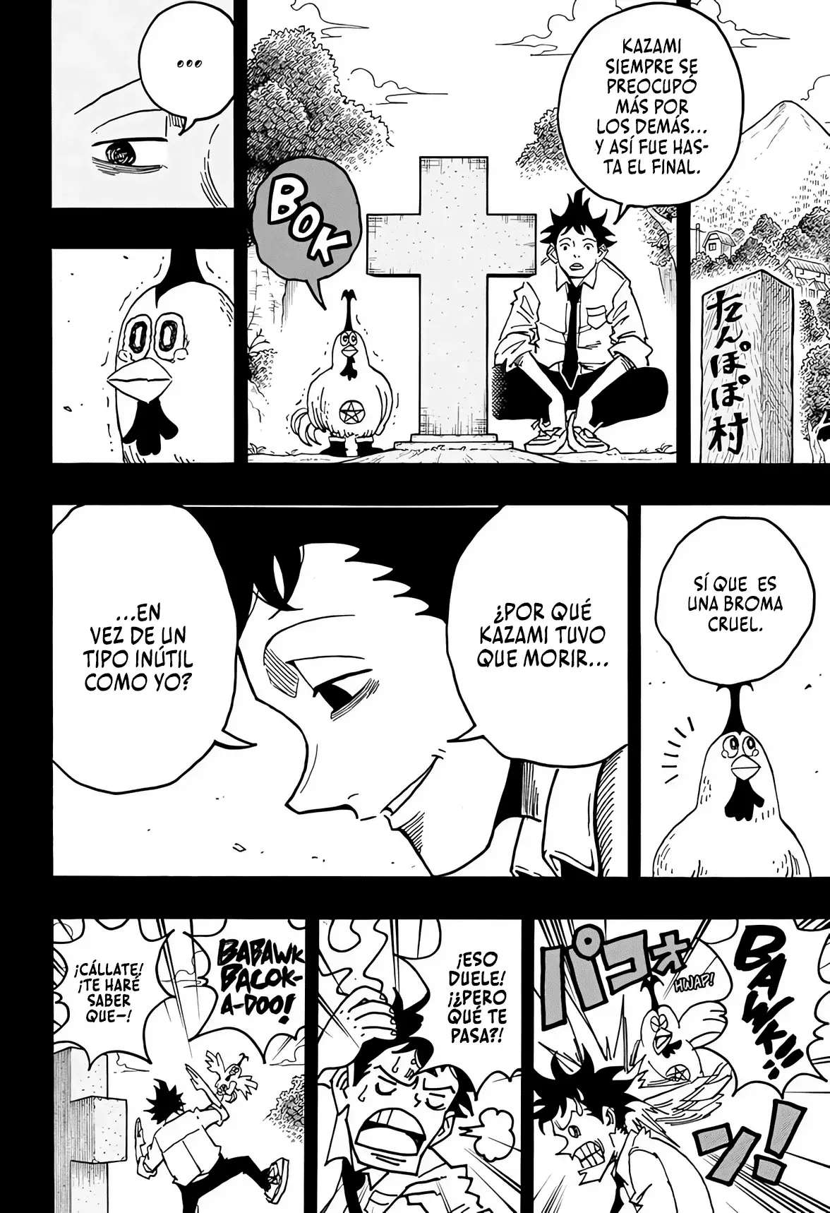 Exorcist no Kiyoshi-kun Capítulo 79 - Page 16