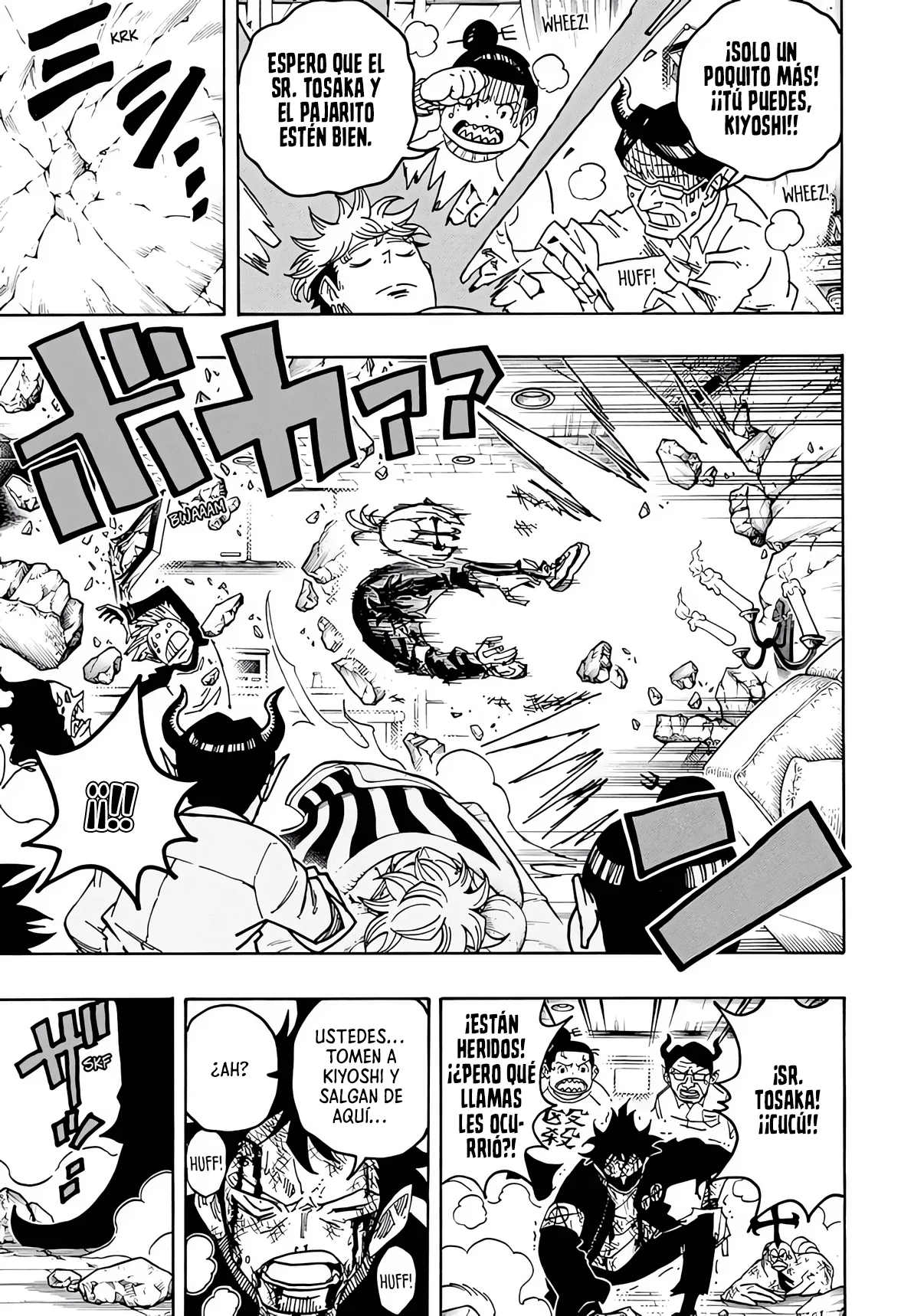 Exorcist no Kiyoshi-kun Capítulo 80 - Page 4