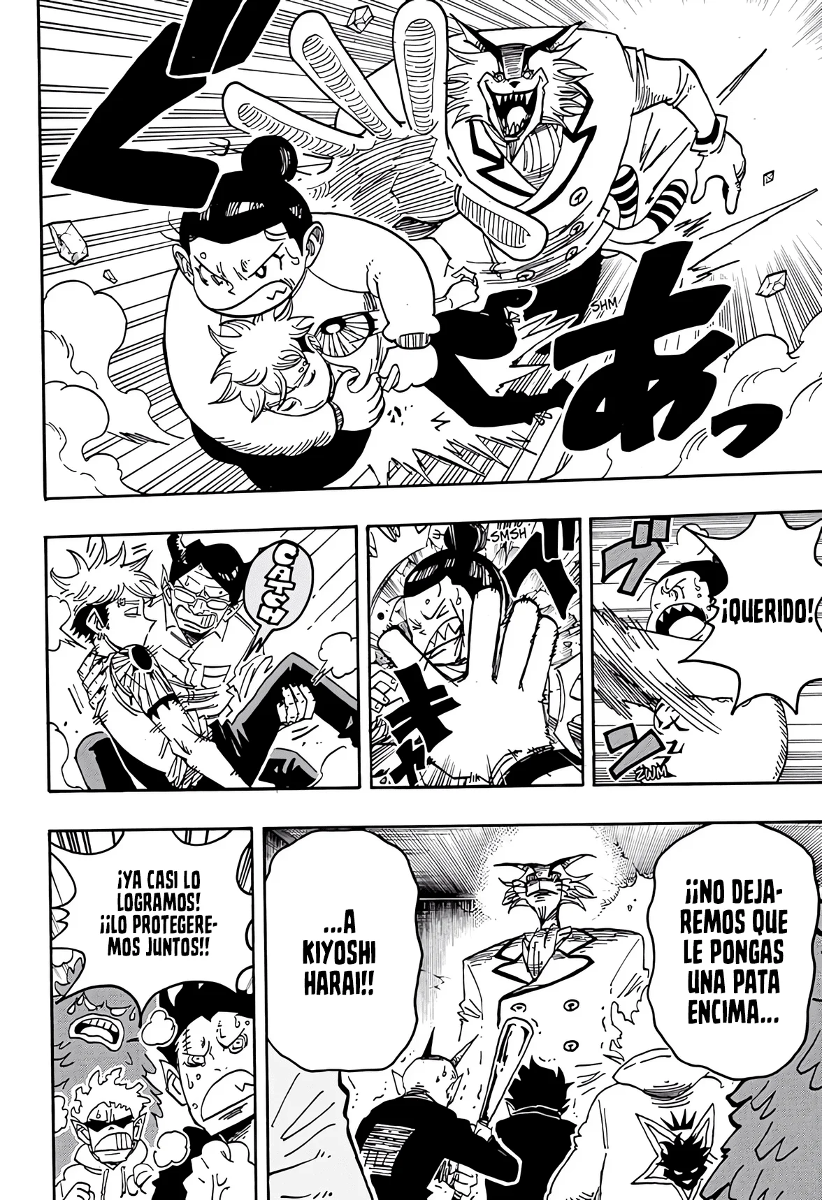 Exorcist no Kiyoshi-kun Capítulo 80 - Page 7